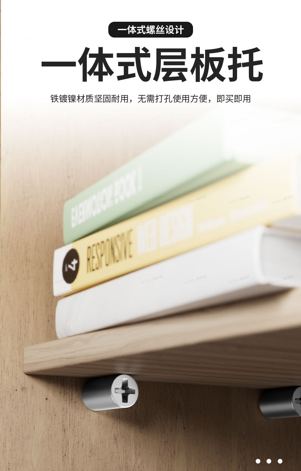 详情-02