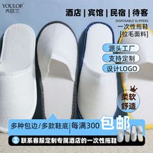 ��ë��һ�����ֹ���Ь�Ƶ������e�^��Ь��ɫ��߅��Ь͸�����Ь��