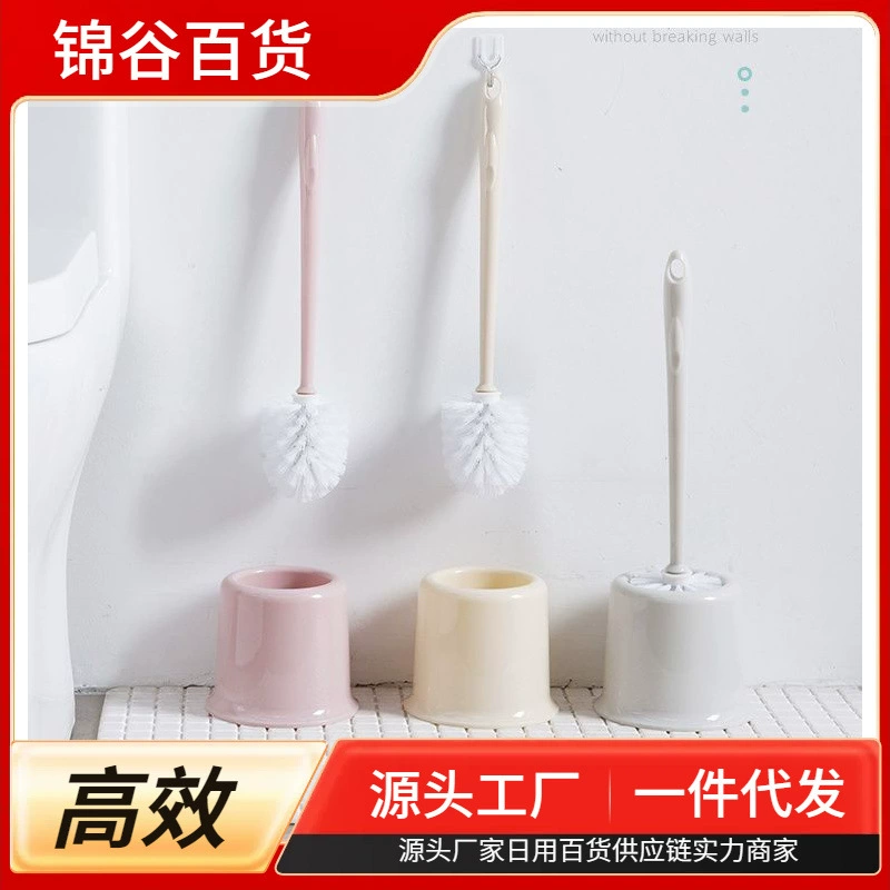 Щетка для унитаза Бытовая уборка туалета 2023 Новый базовый настенный артефакт без мертвой угловой щетки
