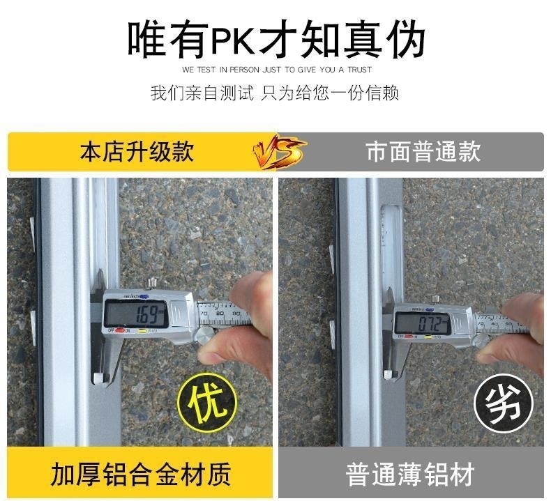 Suitable for Dongfeng Honda 17-25 Crv Original Luggage Rack, Haoying Roof Rack, Original Aluminum Alloy Modified Decoration