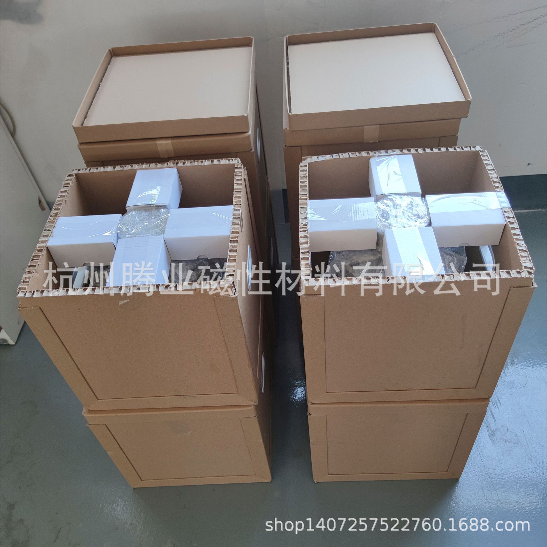 源头厂家 聚氨酯磁性联轴器A2VK12磁性联轴器A2FK12磁性联轴器