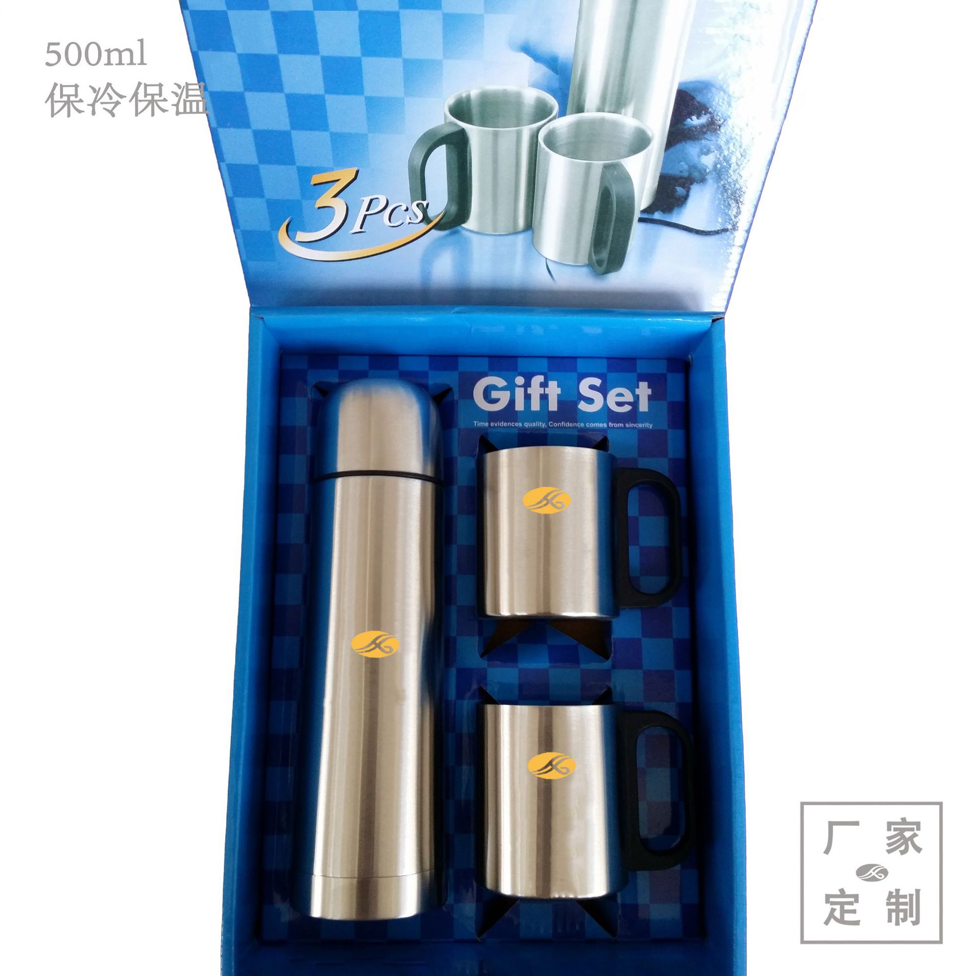 Fuente de la fábrica caja regalo taza acero inoxidable 304 500ml bala coche al aire libre agua aislada