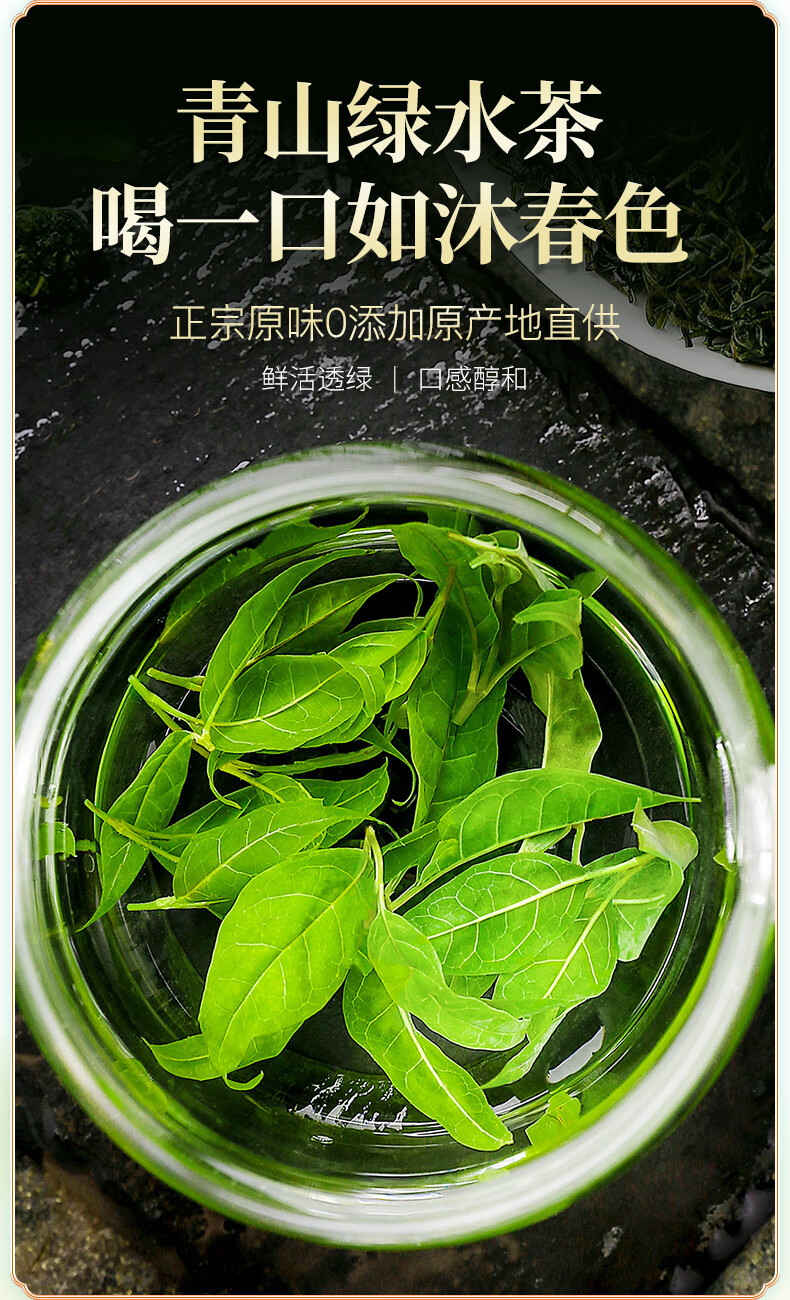 Small Leaf Kuding Tea Ku Ding Cha Premium Pre-Qingming Tender Buds Loose Herbal Tea 40g Canister specifications
