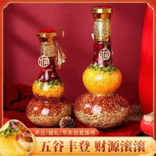 ����S�ǰ��¼҆��w֮ϲ�¾��b���լ�xʽ��Ʒ�·����s�Z���Ô[��