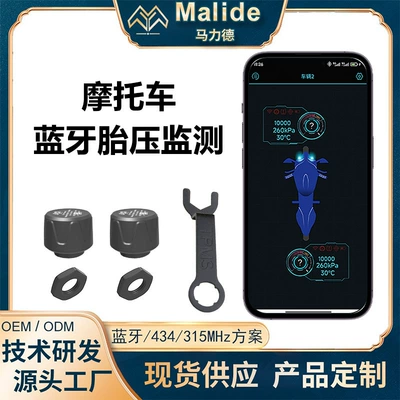 Malide Motorcycle Bluetooth Smart Tire Pressure Monitor Tpms Tire External Sensor Universal Bluetooth Version