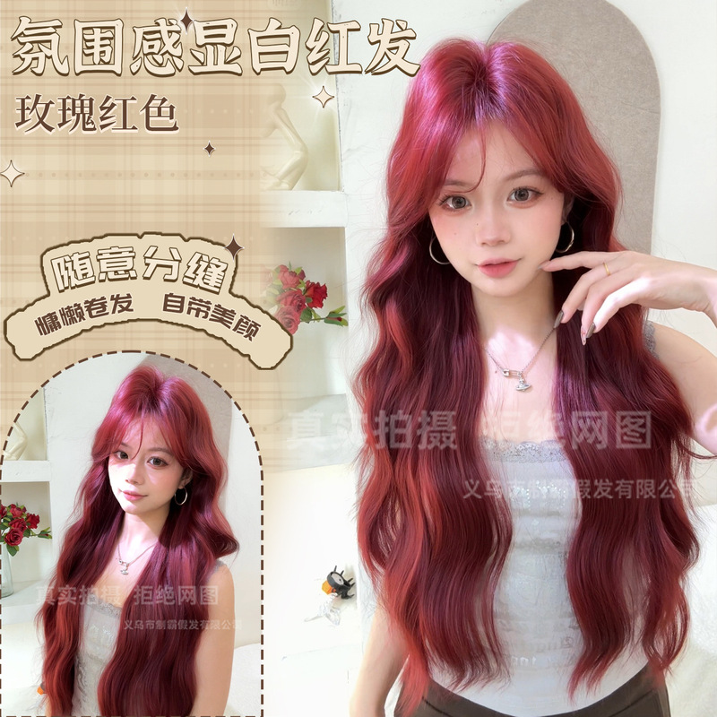 Rose Red Fashion Wig for a Fair Complexion, Long Curly Hair, Internet Celebrity Style, Fluffy and Natural Full Head Wig Wholesale