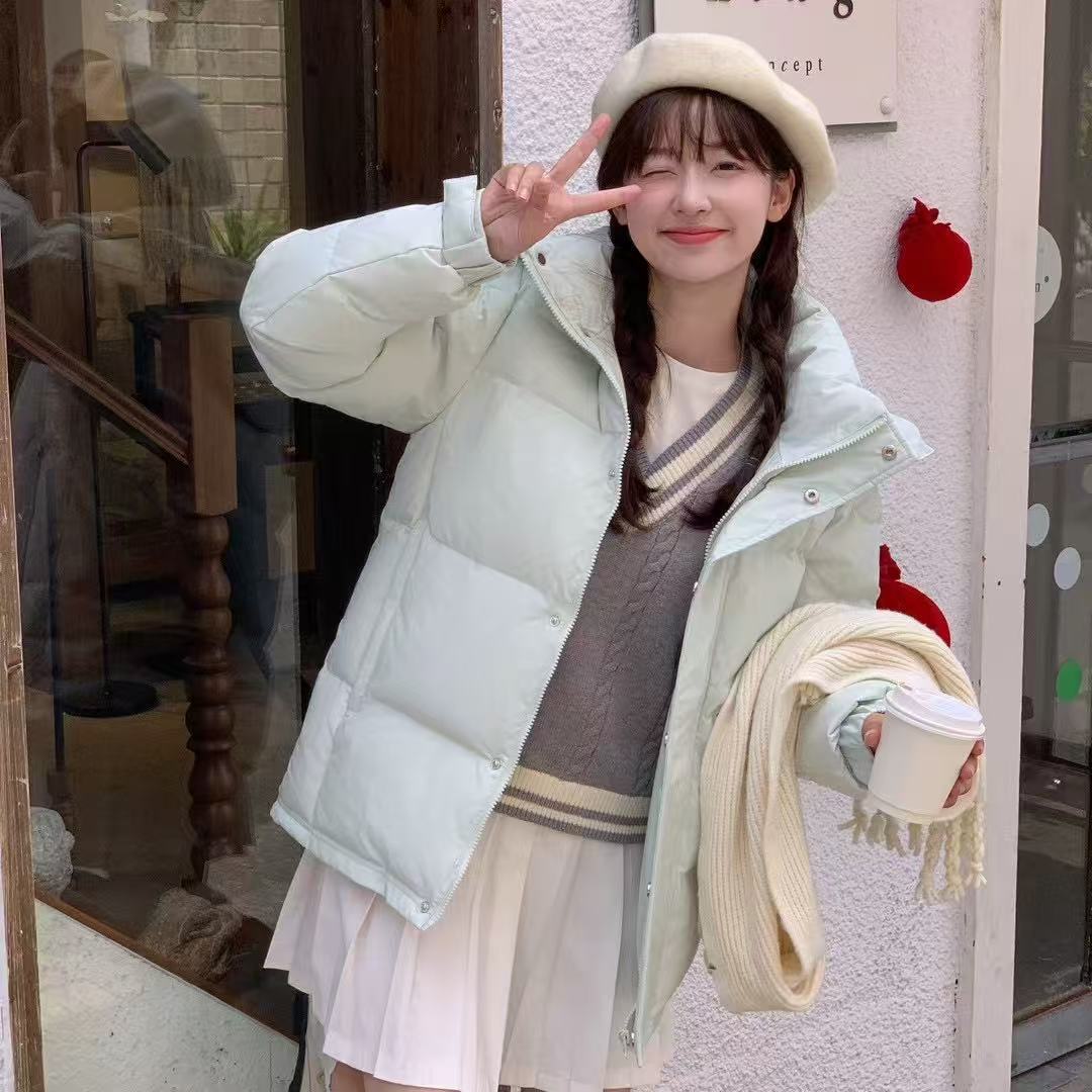 밝은 녹색