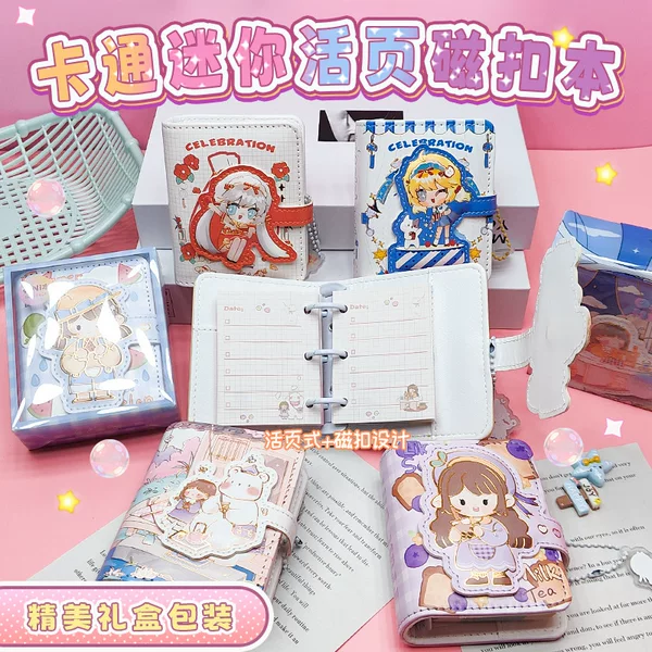 New Square Leather-Covered Notebook, Cartoon-Style, Artistic, Portable Notebook, Cute Mini Magnetic Notebook, Wholesale