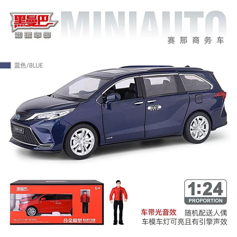 Weili 車モデル 1:24 ロールス・カーランド合金オフロード車効果音モデル装飾品音と光プルバックおもちゃドロップシッピング|undefined