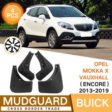 适用别克Opel Mokka X Vauxhall Encore 2013-2019昂科拉挡泥板皮