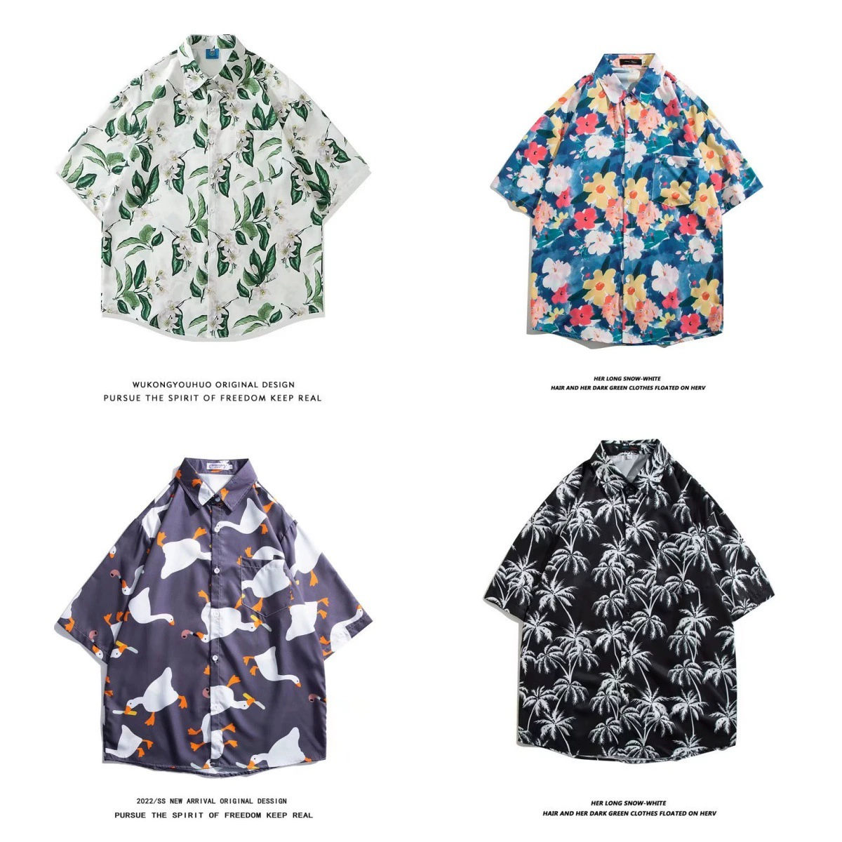 Летняя тонкая рубашка с короткими рукавами для мужчин ретро красавчик