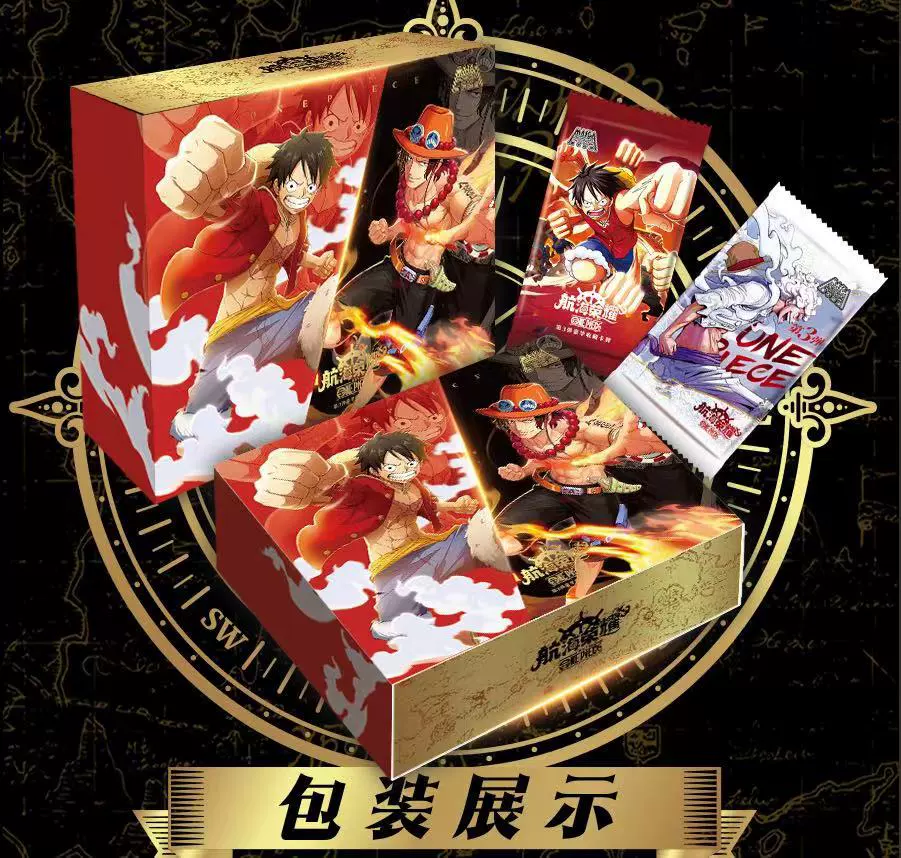 Карбаго One Piece Eighth Bomb New World Master Collection Card Blind Belly Boxed Boxed Wholesale Live Live Card