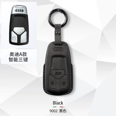 Suitable for Audi key cover Car key bag - audi-a-key-set-round-buckle-carbon-black