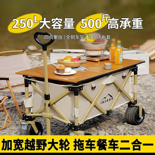 Outdoor Camping Cart Foldable Hand-Pushed Picnic Cart Camp Cart Small Trolley Camper Cart Wild by