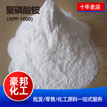 @app1000rùIϵou@ȼ1000