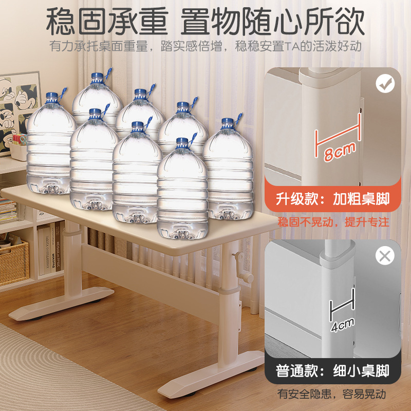 Mesa de elevación mesa de aprendizaje para niños estudiantes de escritorio de madera sólida en el hogar estudiantes de secundaria y secundaria escritorio de computadora estante integrado