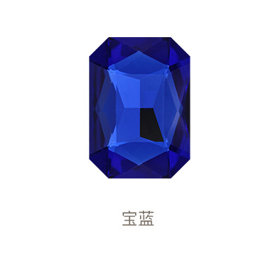 사파이어 블루 (다크 블루)