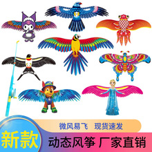 ��ͯ�ӑB�~���L�~�S�����l΢�L���w�L�~���@�H�ӑ������Ӱ�ɯ�W�^