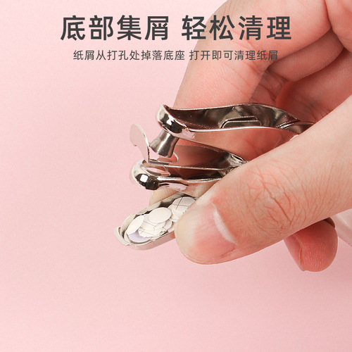 Office supplies hole punch metal manual hole punching machine student stationery a4 paper single hole loose-leaf manual hole punching machine