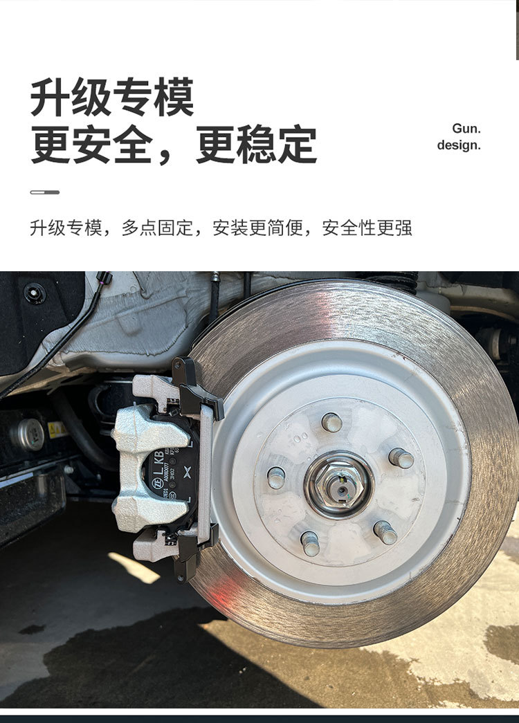 Suitable for Xpeng P7 brake caliper covers, M03 caliper modification, G6/g7 wheel caliper color change, custom fit