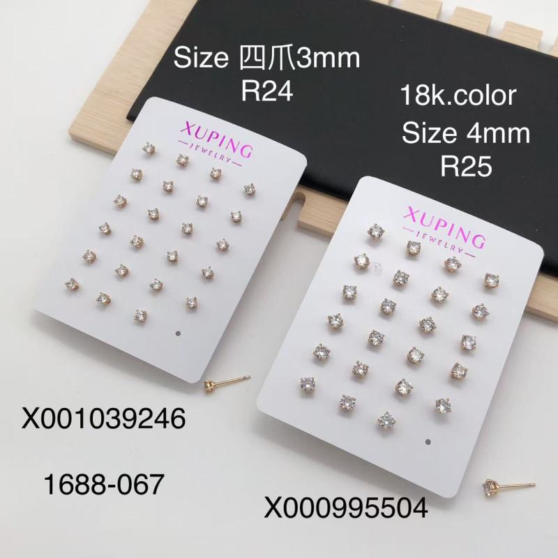 Xuping Jewelry Moda, simple y versátil, cuatro garras y seis garras, pendientes de circón simples, desplazamientos diarios, pendientes pequeños exquisitos al por mayor
