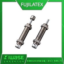 FUJILATEX�������� FA-3035TD-S������������ ������FA-3035SL-C