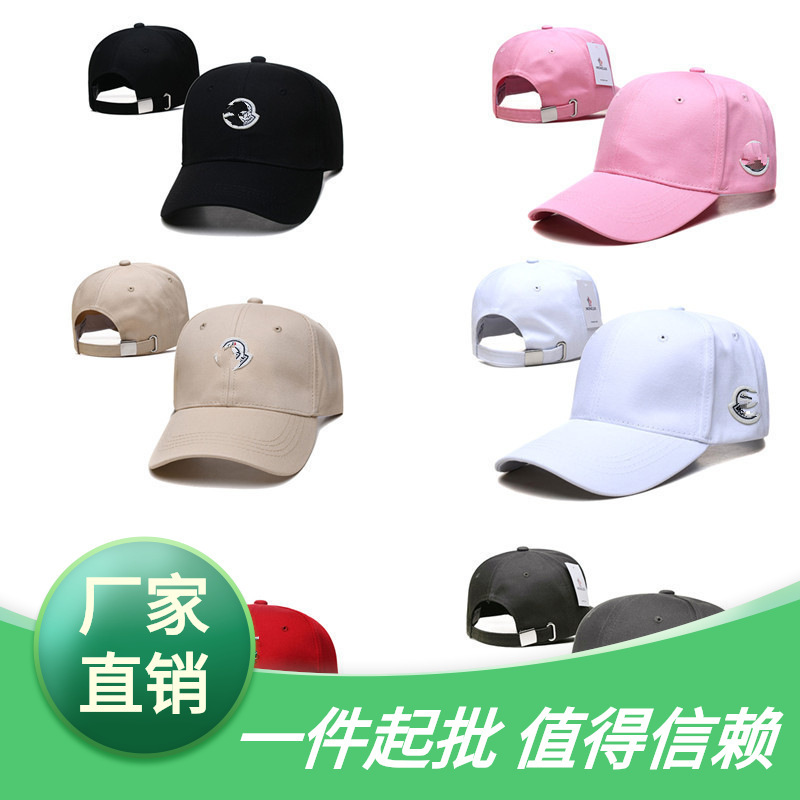 New Korean-style Trendy Sunscreen Couple Handsome Fashion All-match Casual Cap Thin Face High-value Hat New Korean-style Trendy Sunscreen Couple Handsome Fashion All-match Casual Cap Thin Face High-value Hat