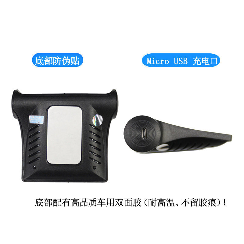 Suitable for solar-powered, wire-free car digital luminous clock, car thermometer, date and time display, analog anti-theft