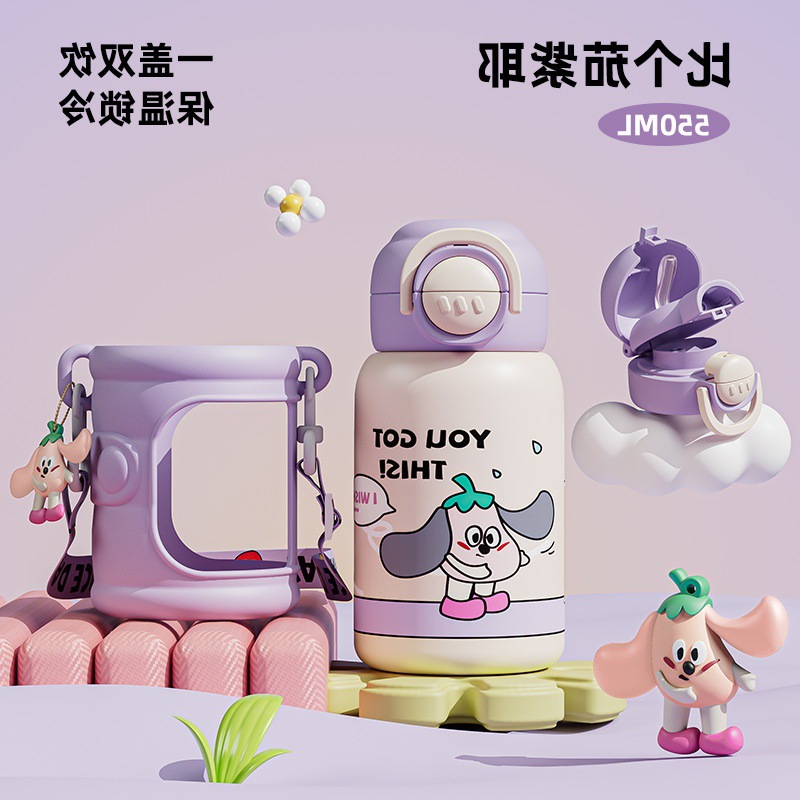 Dos bebidas es mejor que una purpura.