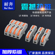 ƴ��ʽ늾��Ӿ��� ���ٽӾ�������������늾����������^�B����