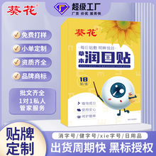 ��Ŀ�N�o���N�⾏��ƣ���{ݮ�~�S�ر����ˮ���z���ֶ����N��