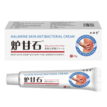 �S��Դ�^���lһ�����l�pؔ�àt��ʯ20g