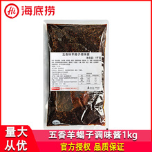 דζϐ{ζu1kg򼹹偵