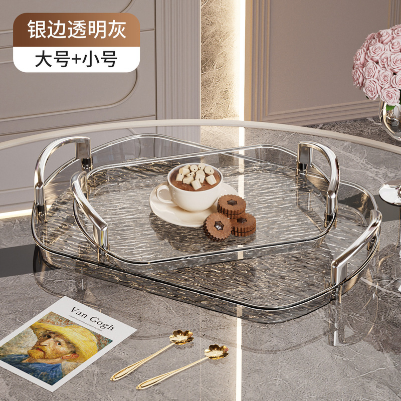 ハンドル付き軽量高級プラスチックトレイ、ハイエンド家庭用ティートレイ、ディナープレート、業務用レストランの厚みのある大きなプレート|undefined