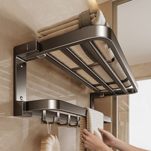 ��ë�����l���g����ԡ������һ�w��ԡ�Ҏ����ڒ�ʽ��U�ռ{��