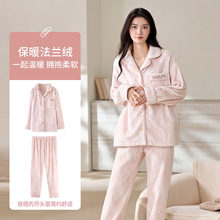 ����ɺ���q˯��Ůʿ�ӽq�Ӻ�2025�¿�m�q��ů���⴩�Ҿӷ����b