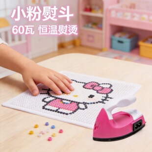ƴ��С�ٶ��ں϶�����2.6mm�ֹ������ٶ��C�ˠC�����