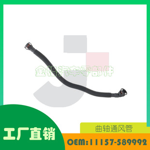 �m��� ���RX5 X6 X5 M X6 M ���Sͨ�L�� �U���11157589992