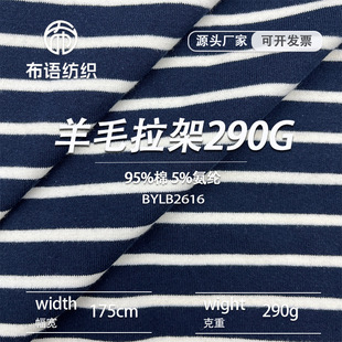 1x1�_�y�ް�290���g��1505������ë�����ﶬᘿ��l�y����ᘿ�����