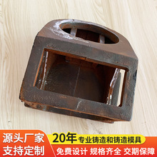 厂家供应铸铁件 毛坯打磨生铁铸造翻砂铸件 铸铝件现货供应批发