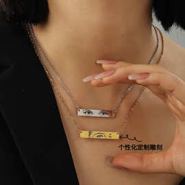 欧美热销 不锈钢雕刻眼睛项链时尚简约个性锁骨链纪念首饰饰品DIY