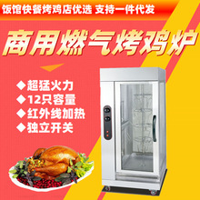 ���P���ʽ�Ԅ����Dȼ�⿾�u�t����12ֻ���Z��������^����B�i��