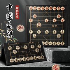 中国チェス磁気折りたたみチェス盤マグネットチェス大人小学生ポータブル教育チェスマグネットチェスの駒ゲーム