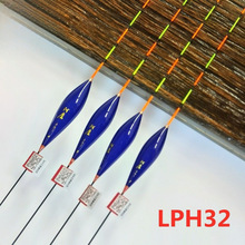 阿卢浮漂3235稳定高灵敏60长鲫鱼鲤鱼黑坑野钓纳米细尾套装