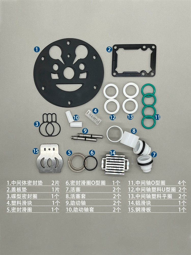 QBY пневматический мембранный насос фитинги большой полный поршень пластиковый слайдер глушитель уплотнительное кольцо для разручаемых деталей водяной насос уплотнительное кольцо