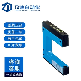 配件;其他传感器;工业插座