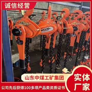 HS-C���������J�ߴ��ʽһ������HS-C���������J