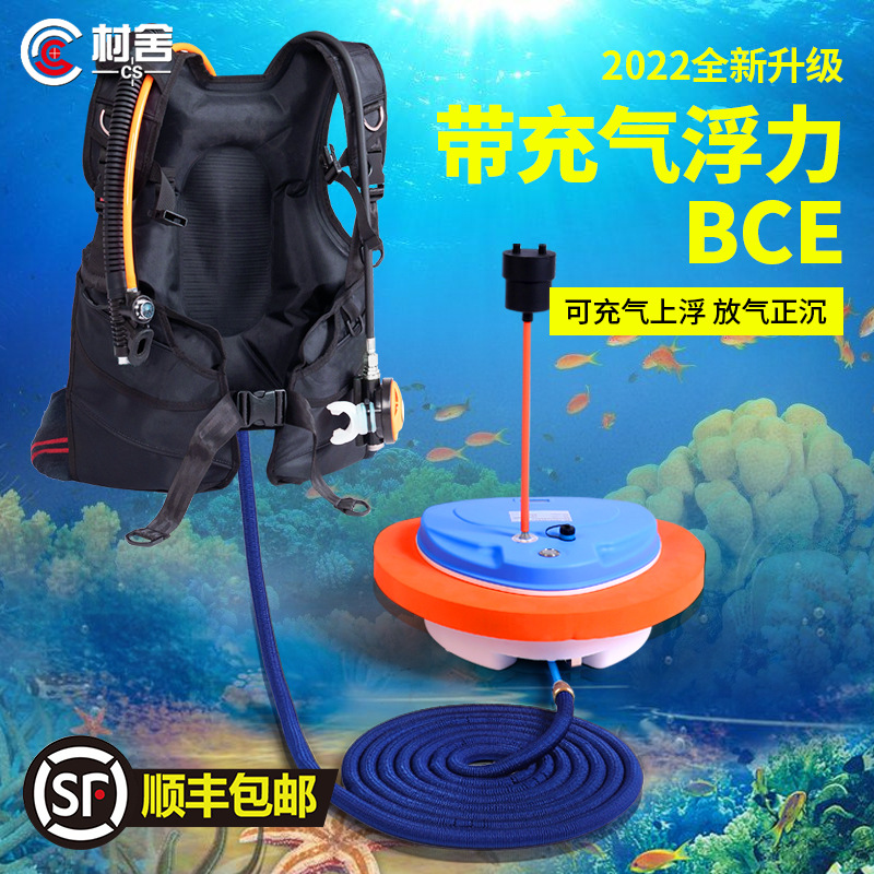Intelligent Diving Ventilator, Scuba Equipment, Professional Deep Diving Oxygen Bottle, Artificial Gills, Complete Set of Fish Catching