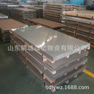 �ӹ����z�R�治�P䓰�309S�ߏ��Ȳ��P䓰�201 304 ���I���P䓰�