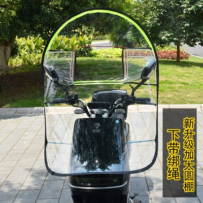 Zippered Electric Motorcycle Windshield, Rainproof and Windproof Cover, Widened Rain Shield for Electric Scooters, Cold-Proof Zipper Design (Motorcycle front windshield) - black-zipper-lower-rope-enlarged-disc